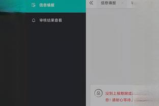 必威游戏平台官网